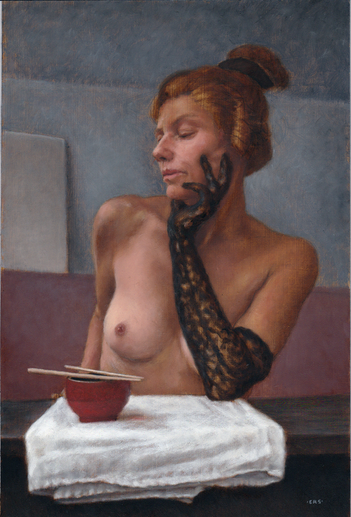 Umami