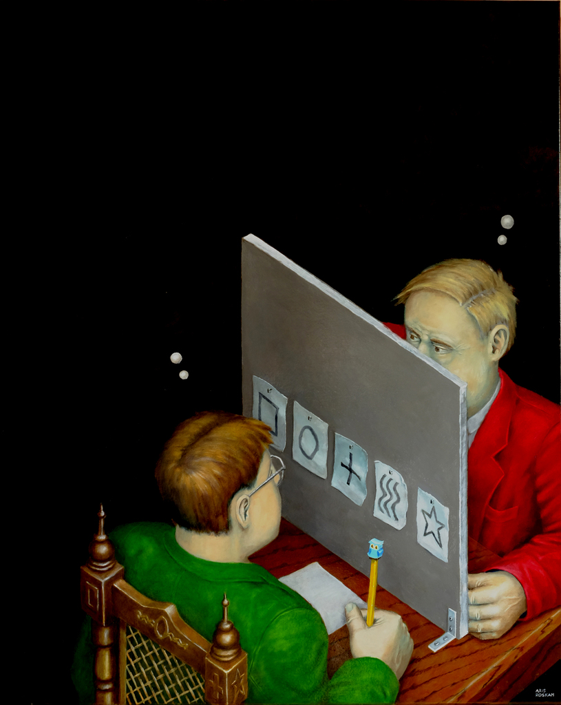 The Zener Brothers