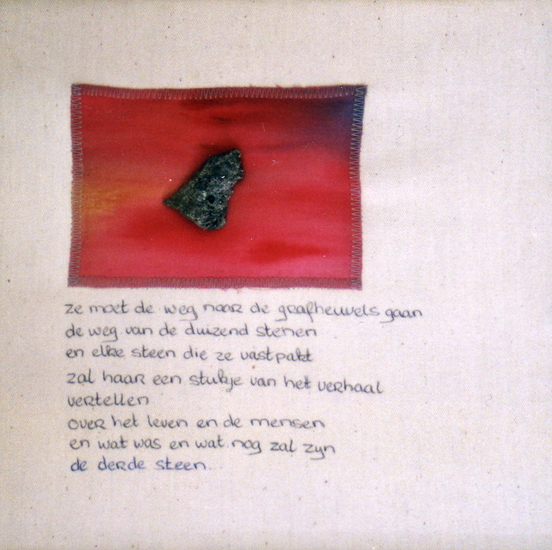 De derde steen