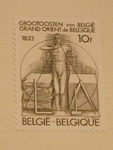 Vrijmetselaars postzegels, FDCs en FDSs -- Timbres, FDCs et FDSs Maçonniques -- Masonic stamps, FDCs and FDSs