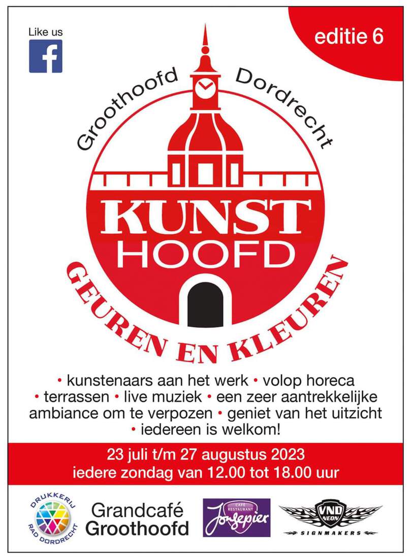2023 Art Festival Kunsthoofd at Groothoofd, Dordrecht