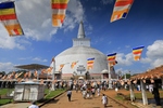 Sri Lanka 2015/201+