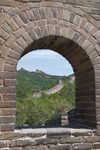 Foto's gemaakt tijdens een rondreis door China.