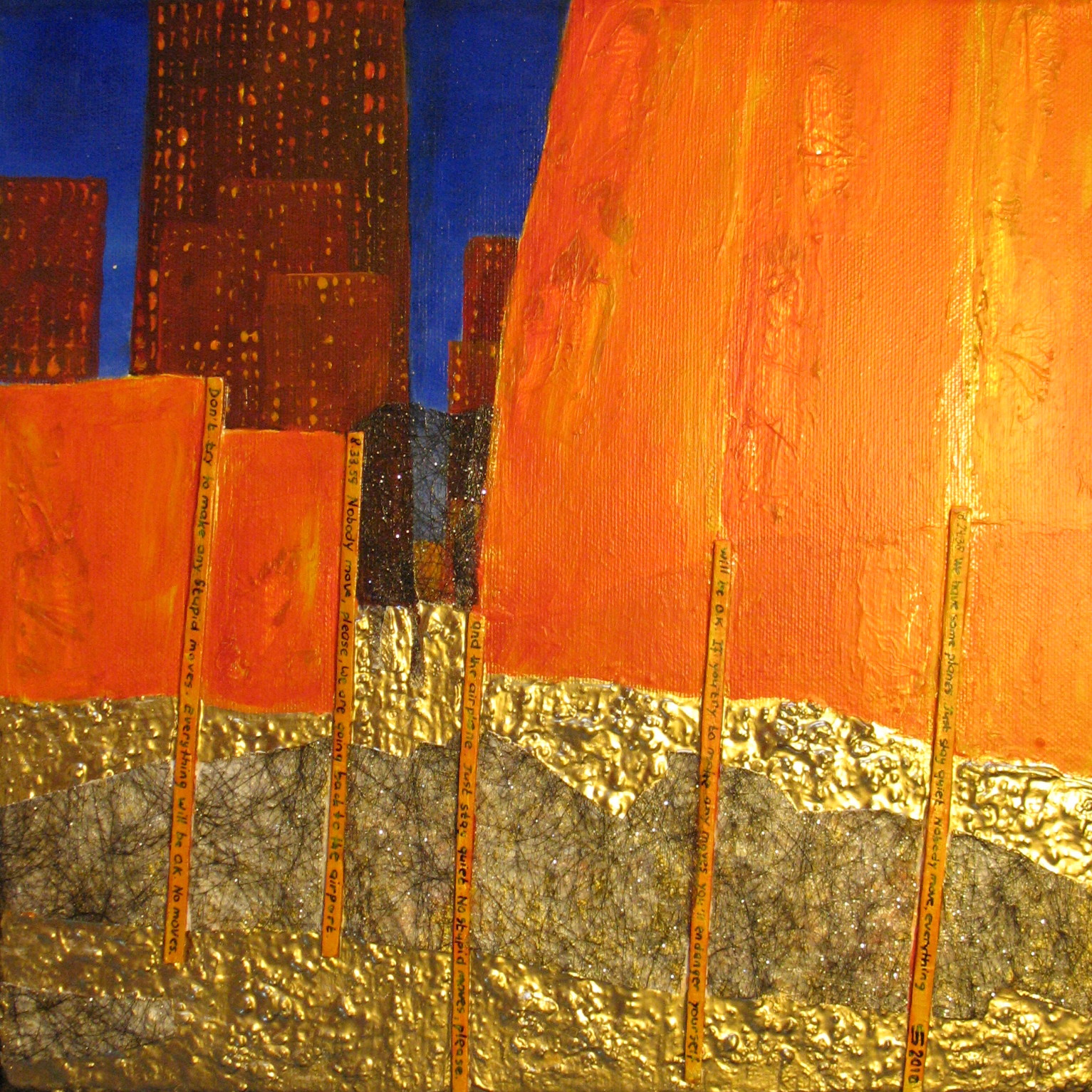 Big Apple Gates 1
