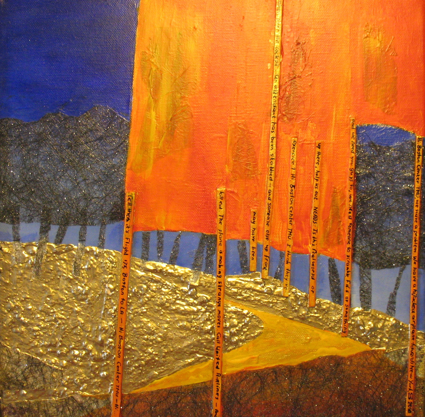 Big Apple Gates 2