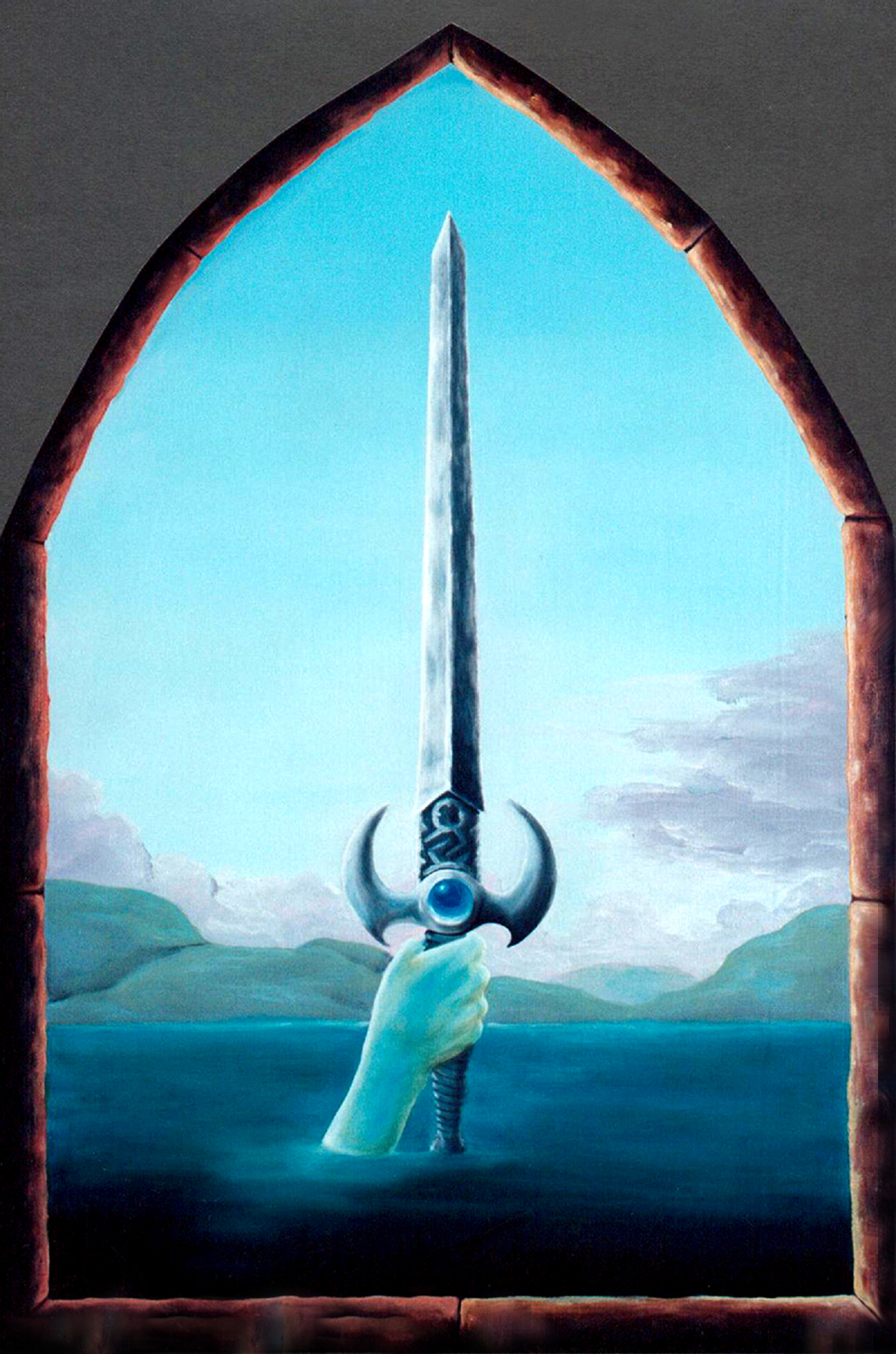 Excalibur