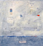 Materie schilderijen. Abstract. Gemengde techniek op doek.