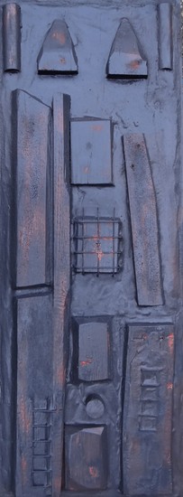 The High Building