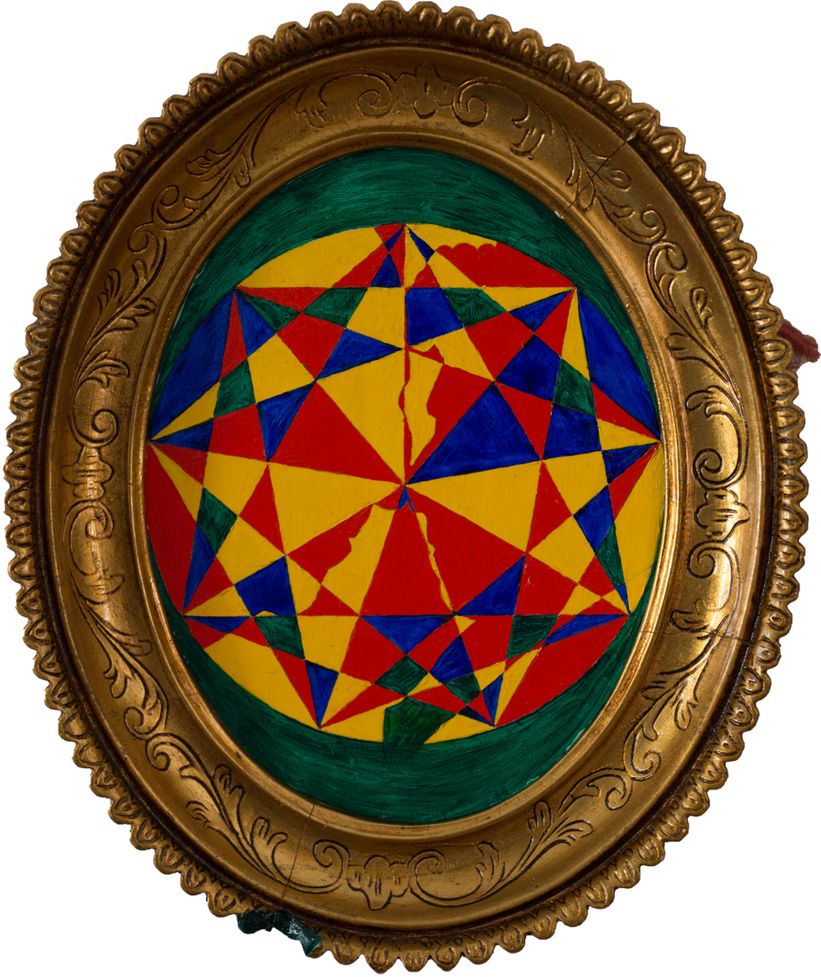 Pro Memorium memoria (Om herinneringen te onthouden, portret van mijn vader en moeder; Fibonacci)