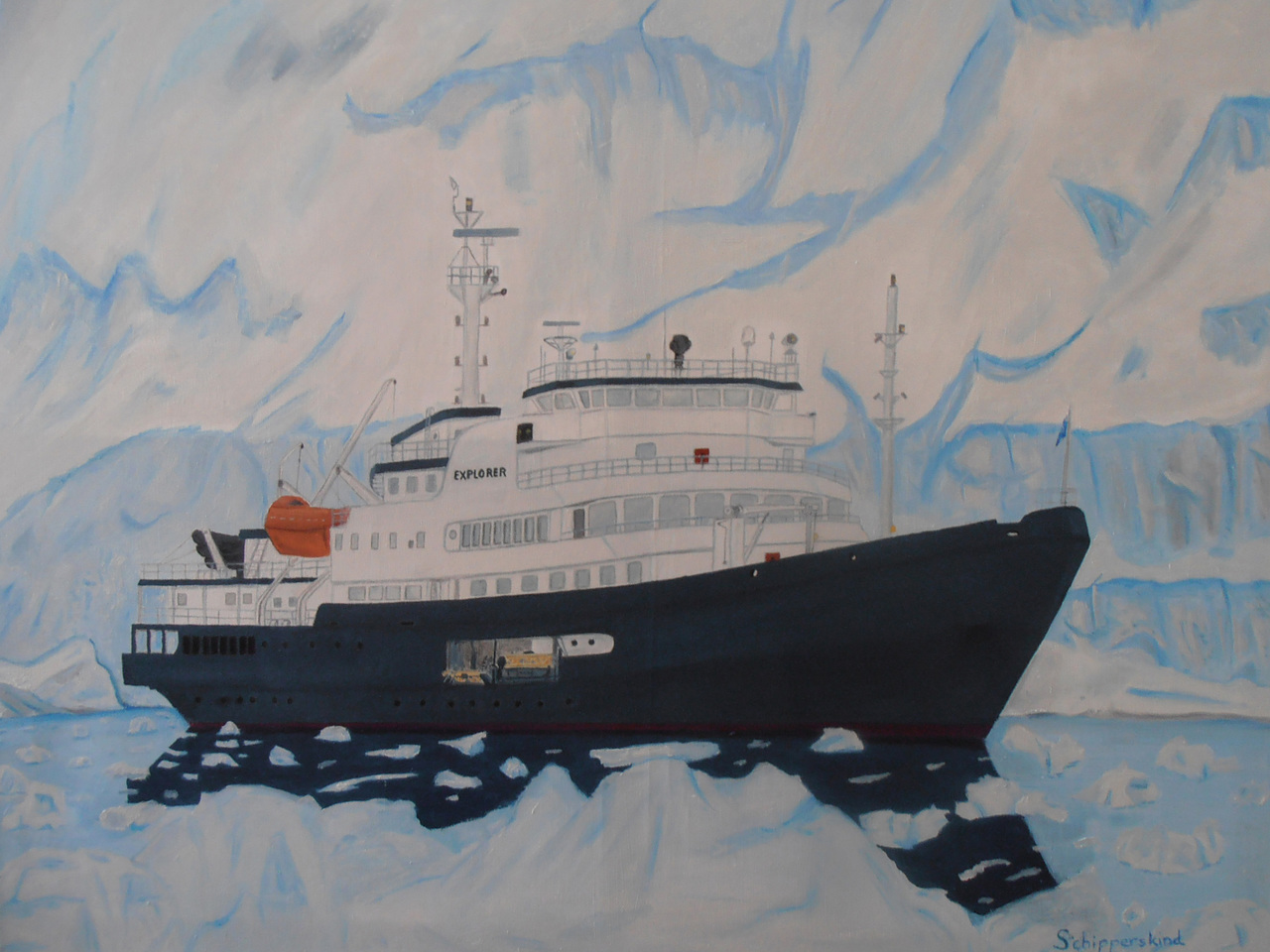 Explorer