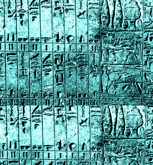 G-OO-NR.164 (36X33 CM)