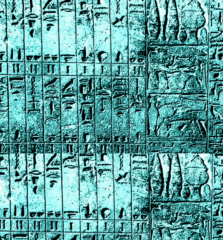 G-OO-NR.164 (36X33 CM)