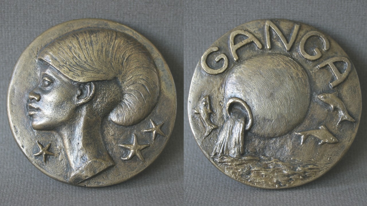 Ganga