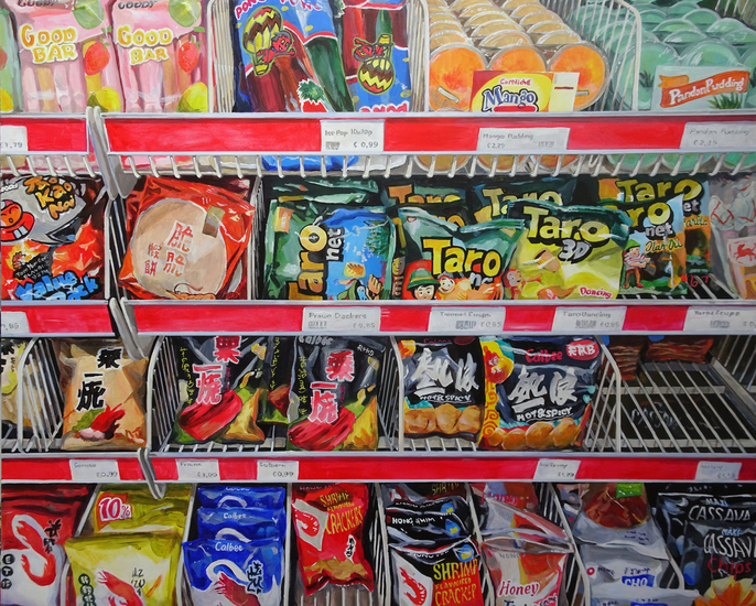 Chinese supermarkt