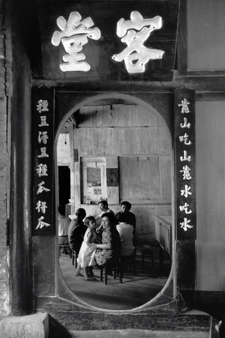 China, Sichuan, Luzhou 1993