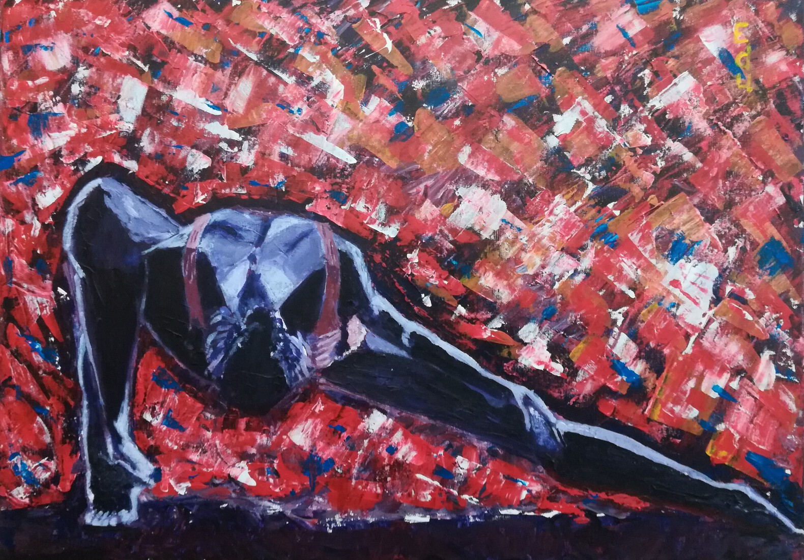 Dancer