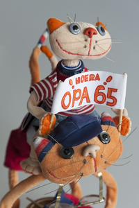 Katten die in opdracht gemaakt zijn.