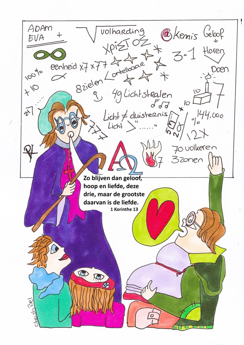 school les van de liefde 