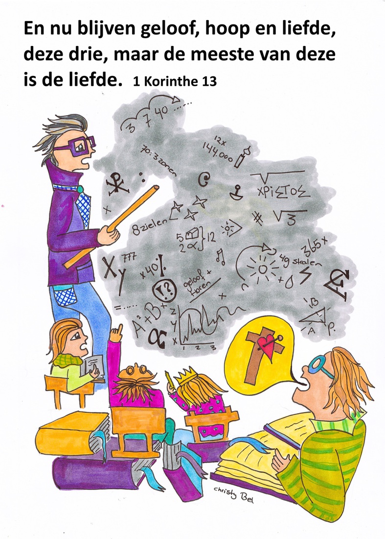 schoolles
