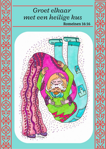 illustraties gemaakt december 2025