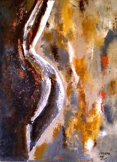 Emunah Bracha