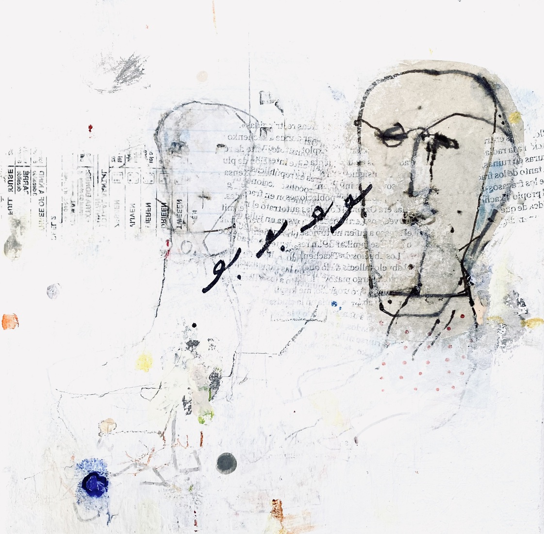 Somebody is looking at us 11