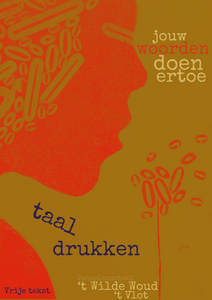 Taaldrukken, het ambacht van de graficus als basis, maar vervolgens er digitaal mee aan de slag.