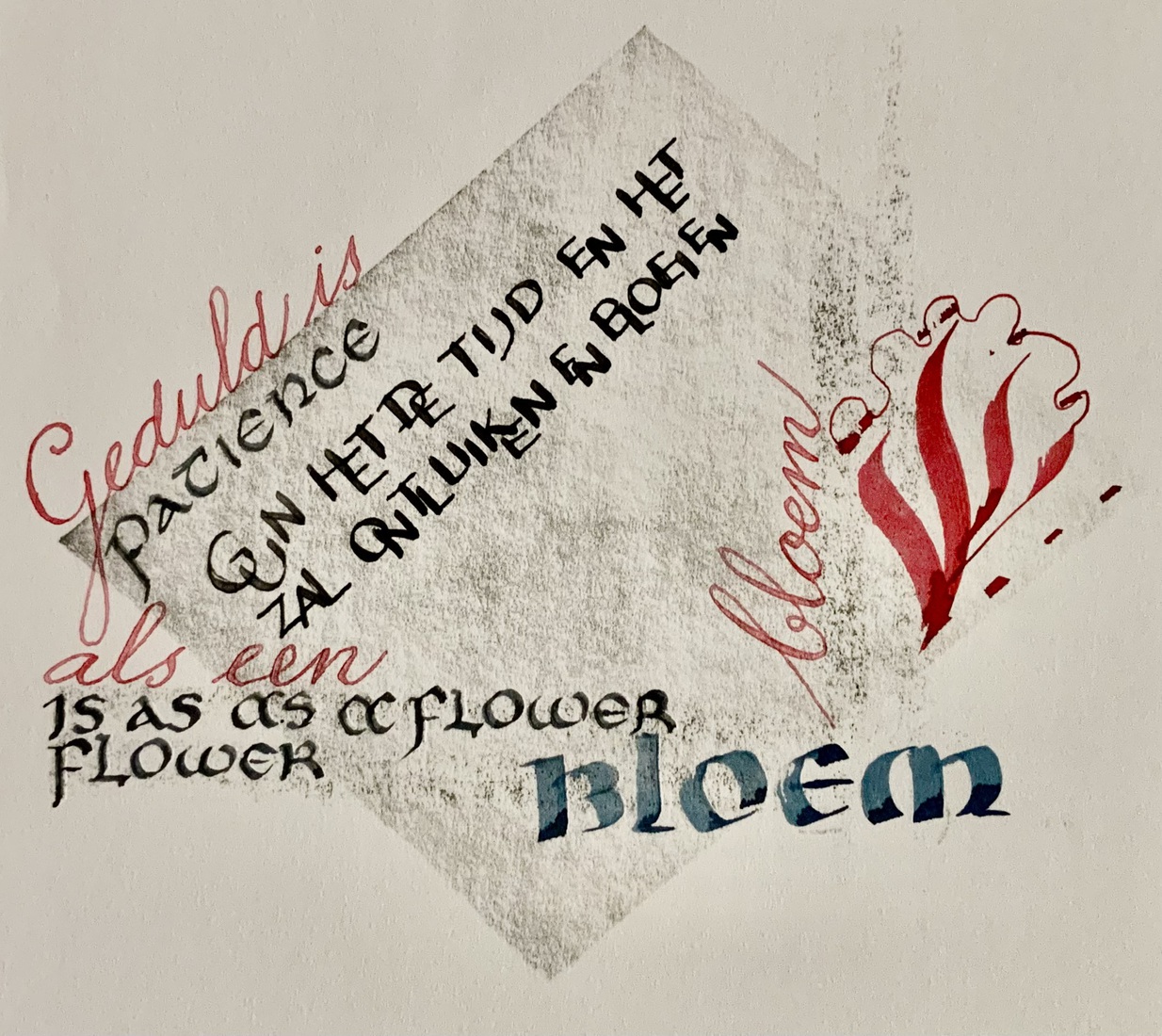 Letters 15