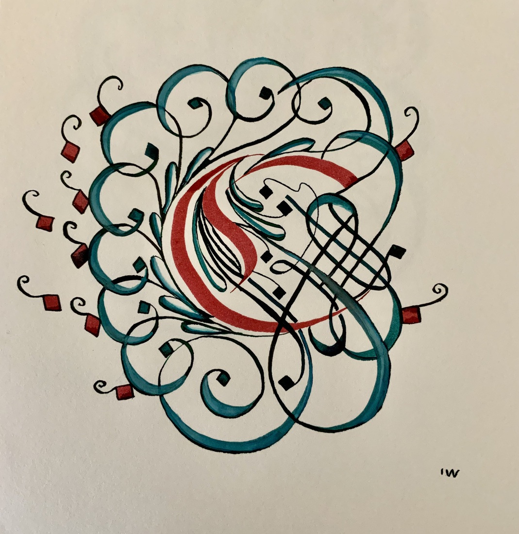 Sierletter 2