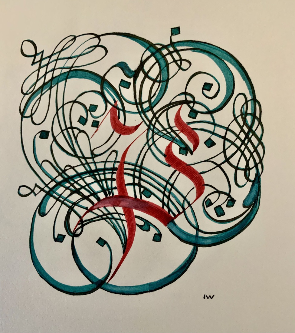 Sierletter 9