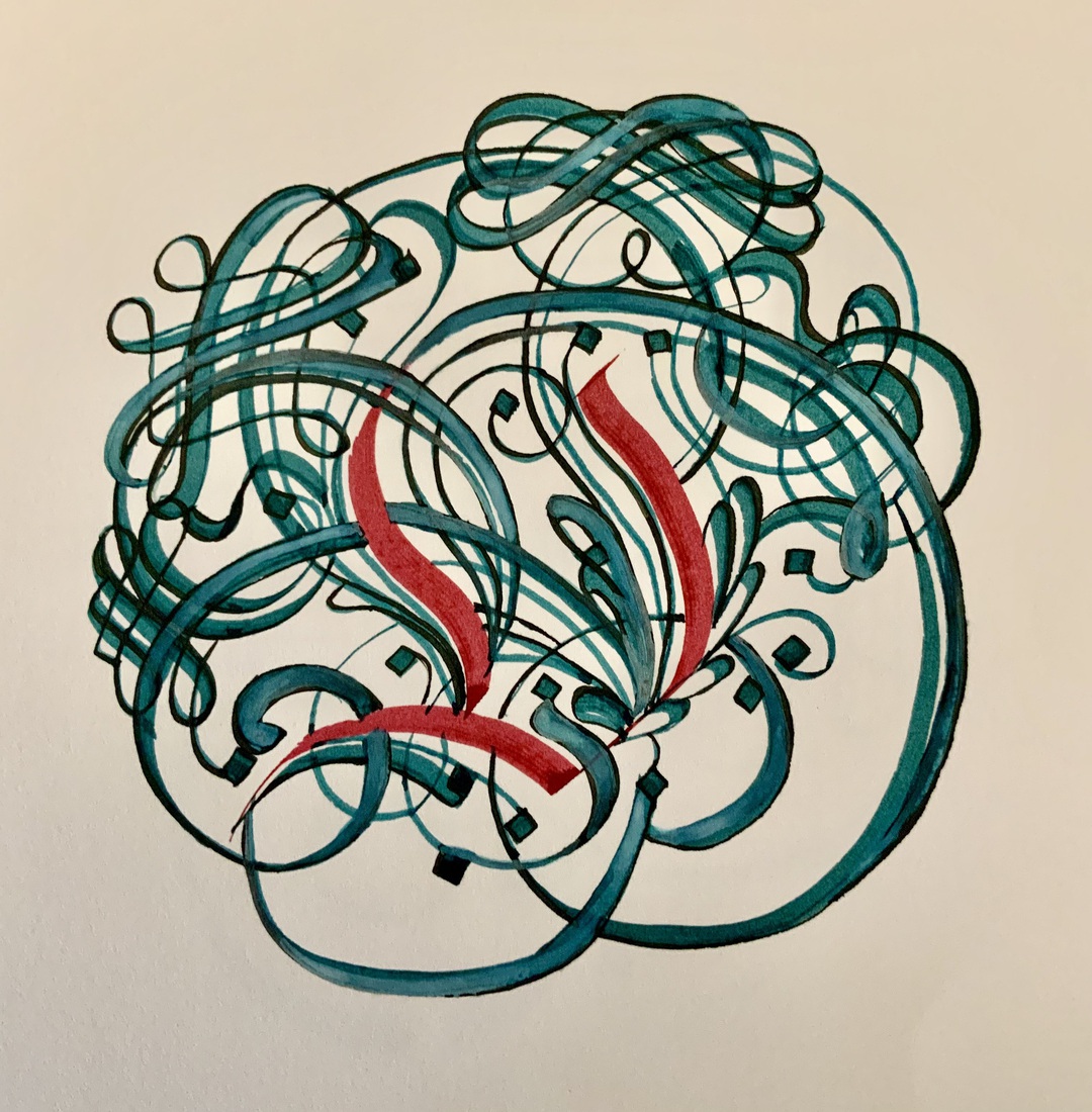 Sierletter 12