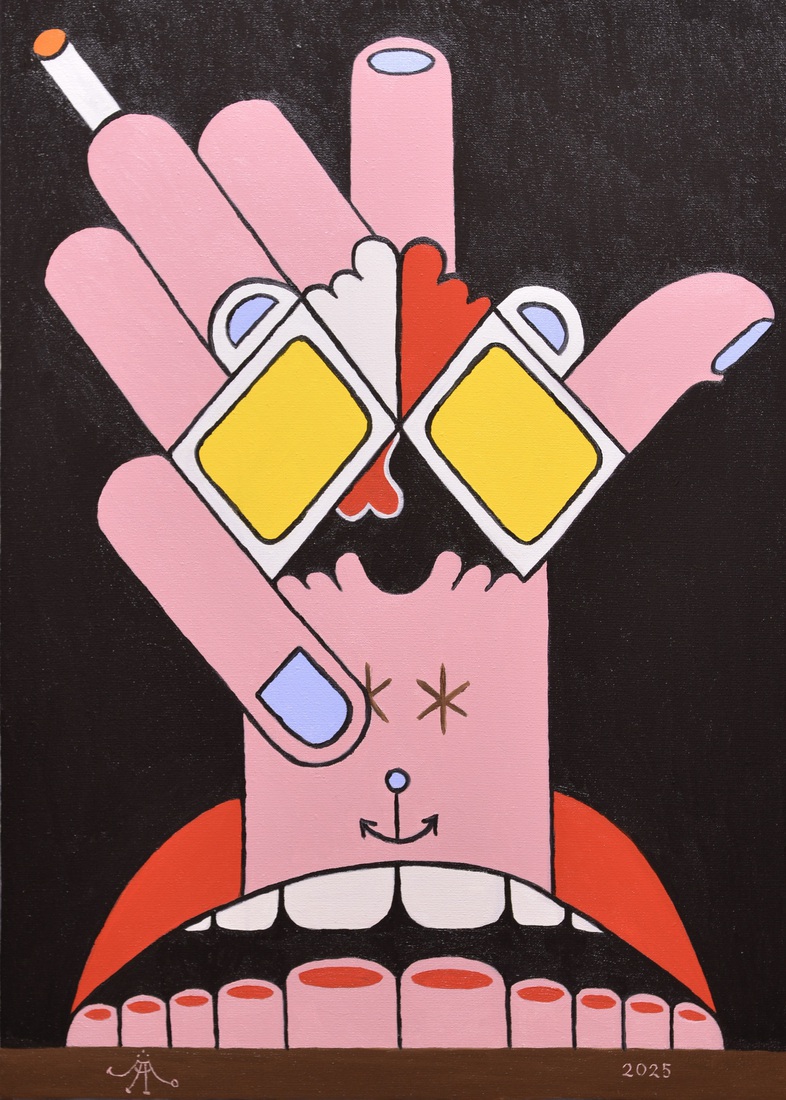 Es posible queremos cuidarnos de lo mismo debidamente