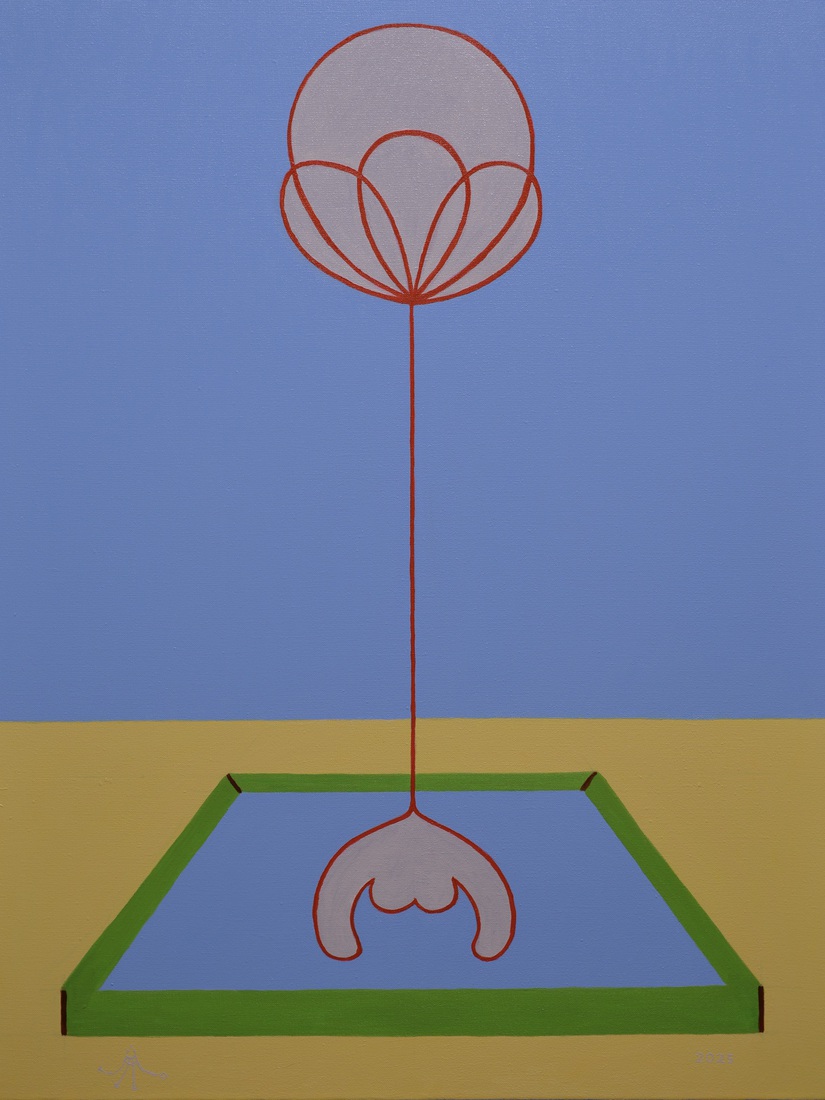 Screening substitute