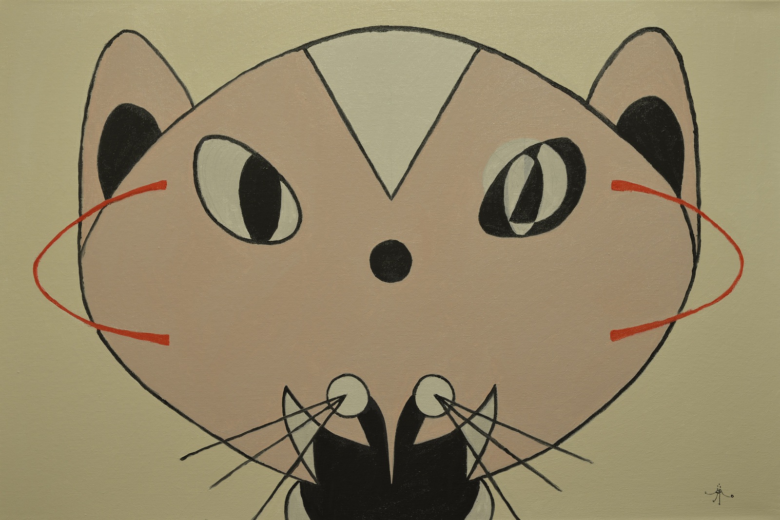 The sun lonely knows