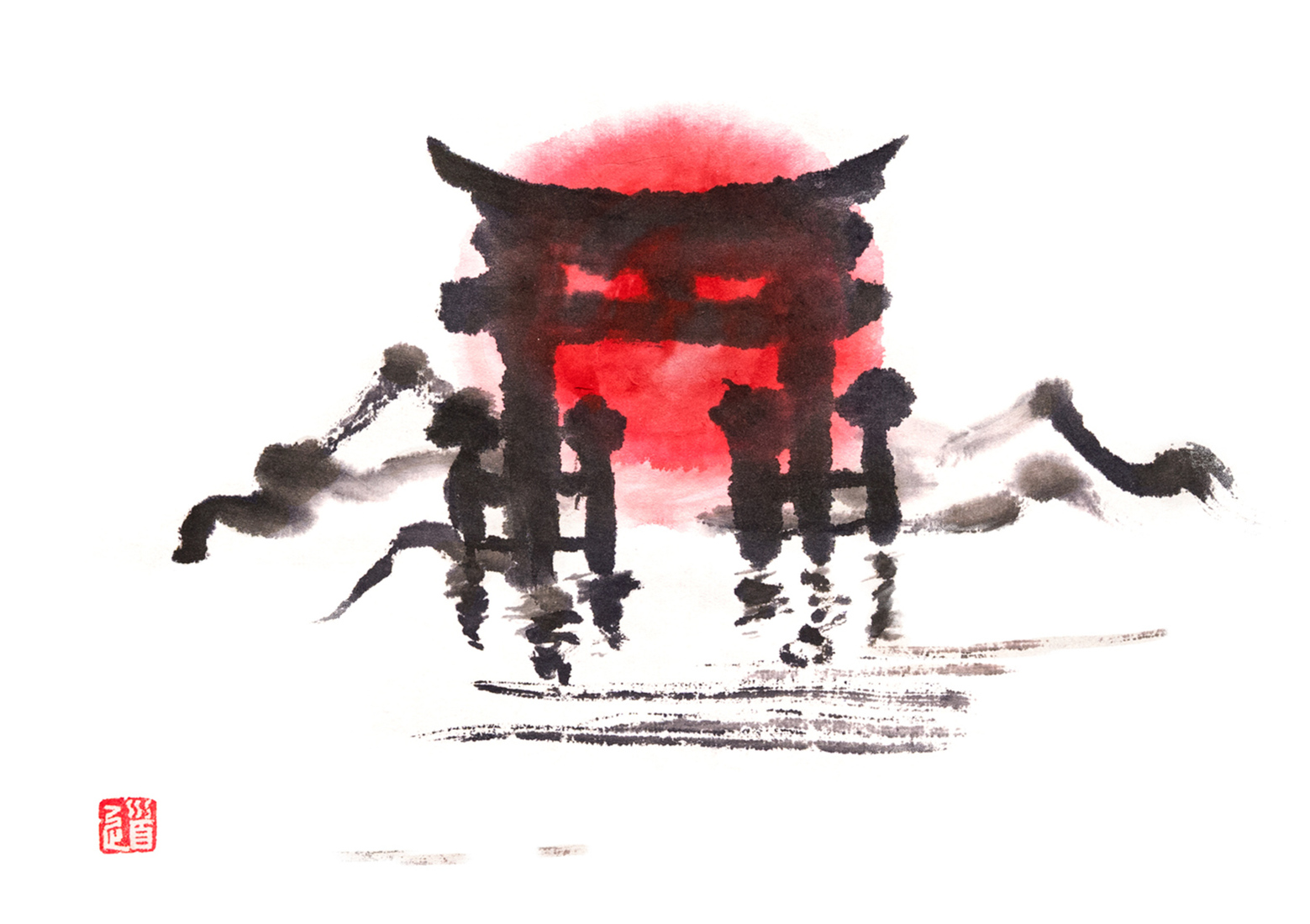 Het land van de rijzende zon