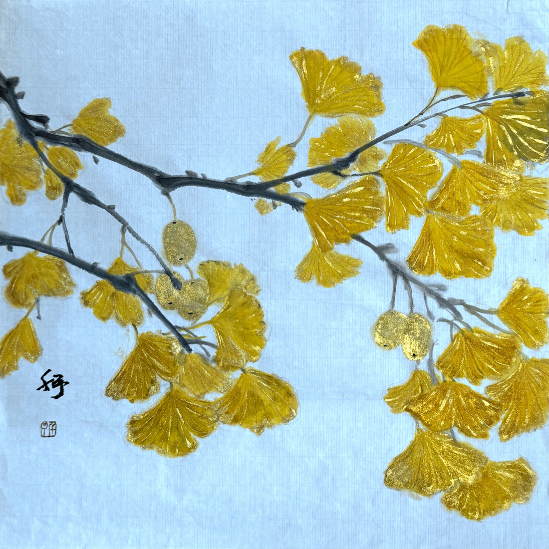 Ginkgo