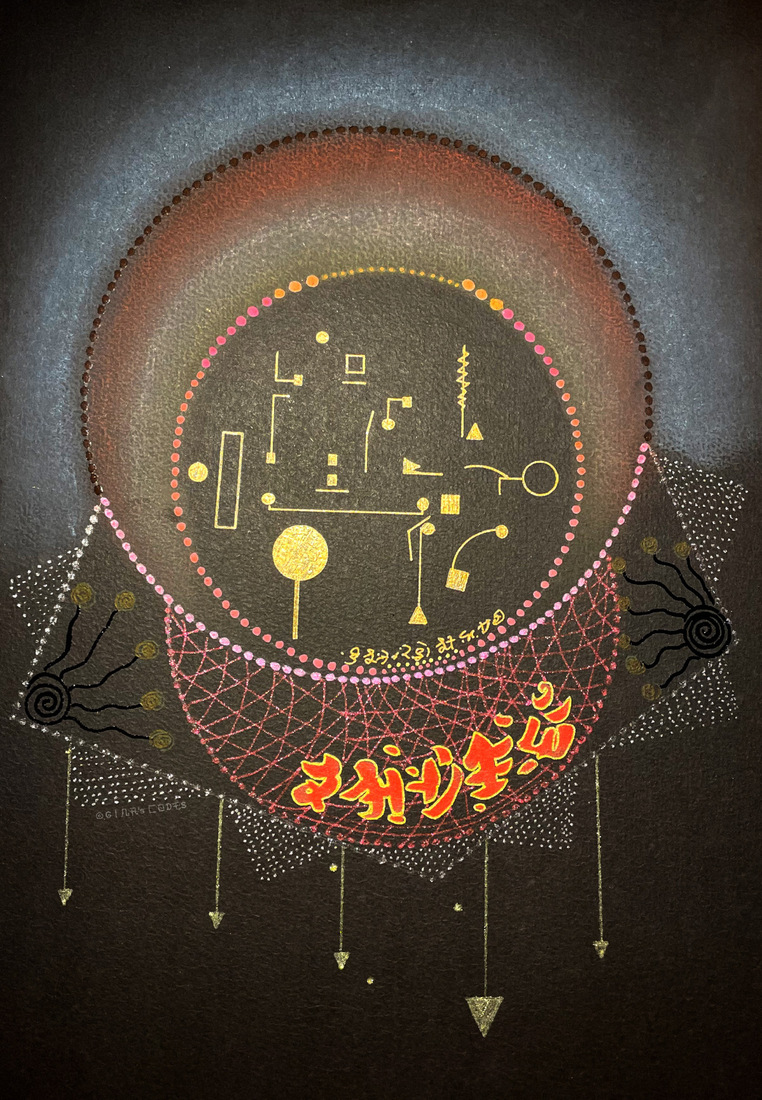 Asian cell