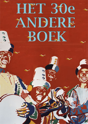 Het Andere Boek