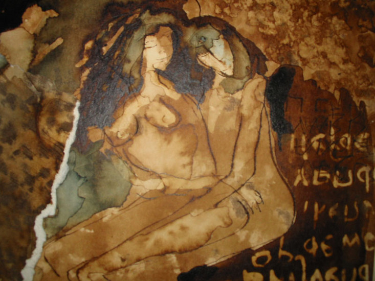 on the clouds of love