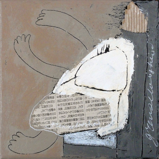 Carmen Schilstra - Grenzeloos 2 ( Gem. techn. op katoen)