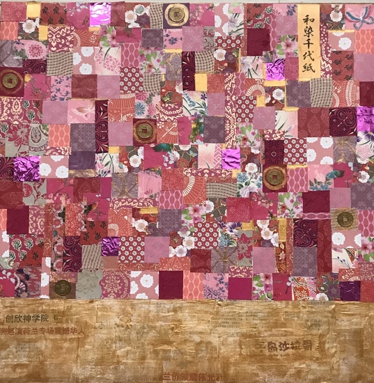 Fortune coookie pink