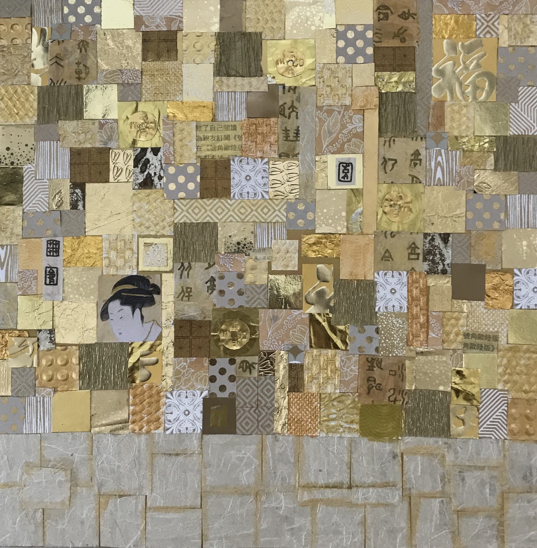 The tale of the golden geisha