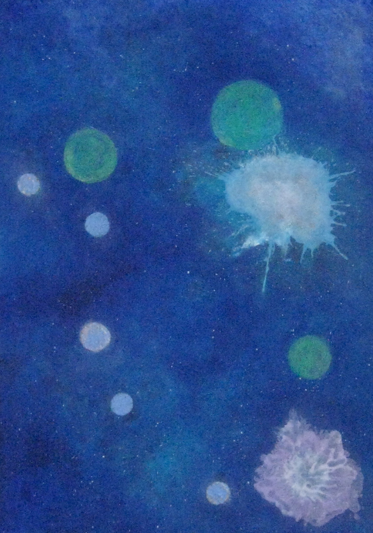 cosmos
