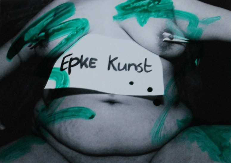 Picture For Epke 3
