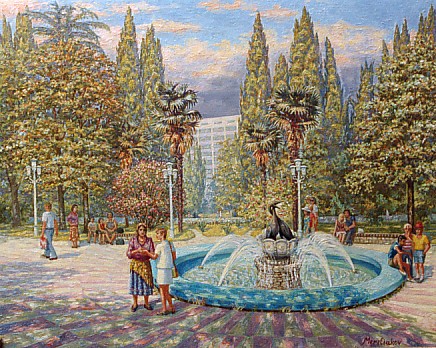 People next to the fontain.