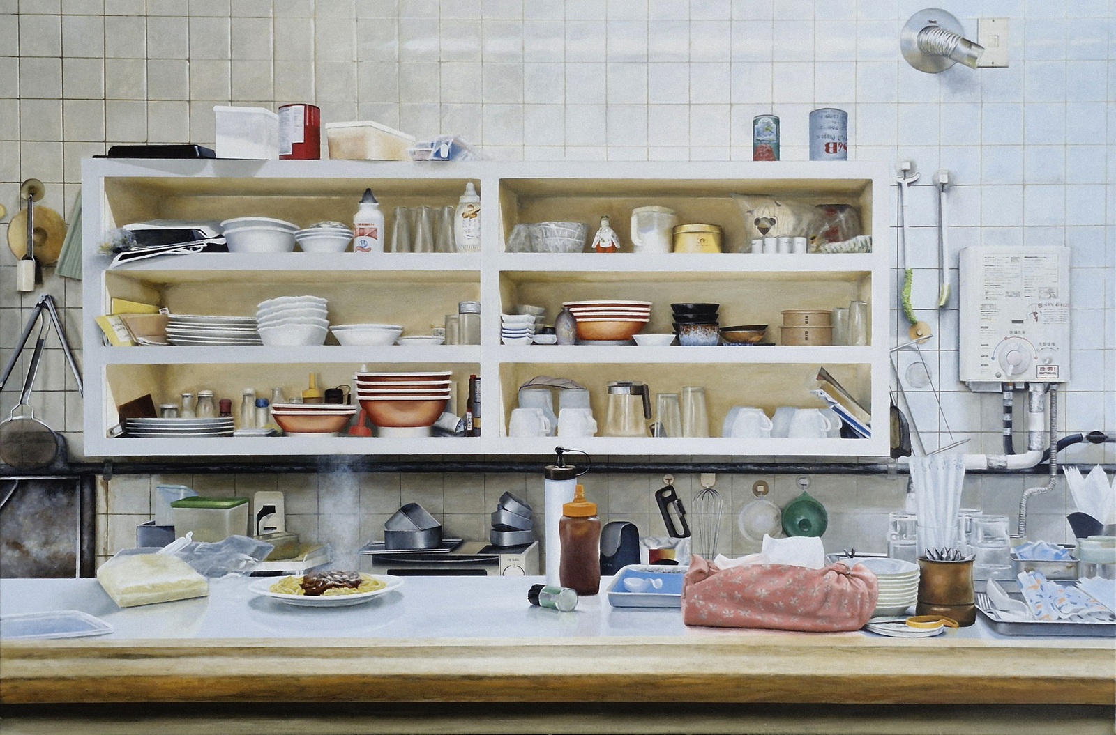 Kyoto Kitchen