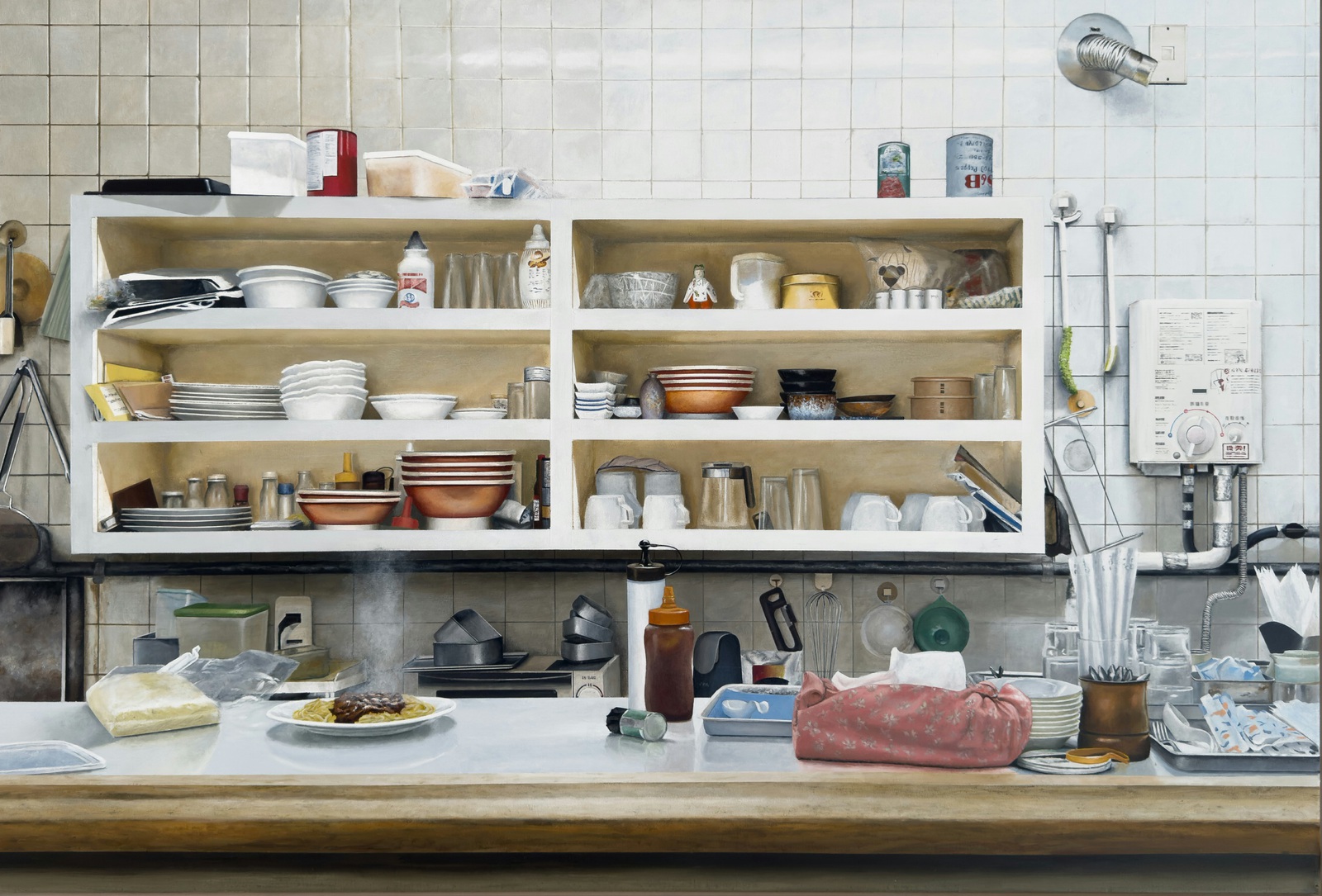 Kyoto Kitchen