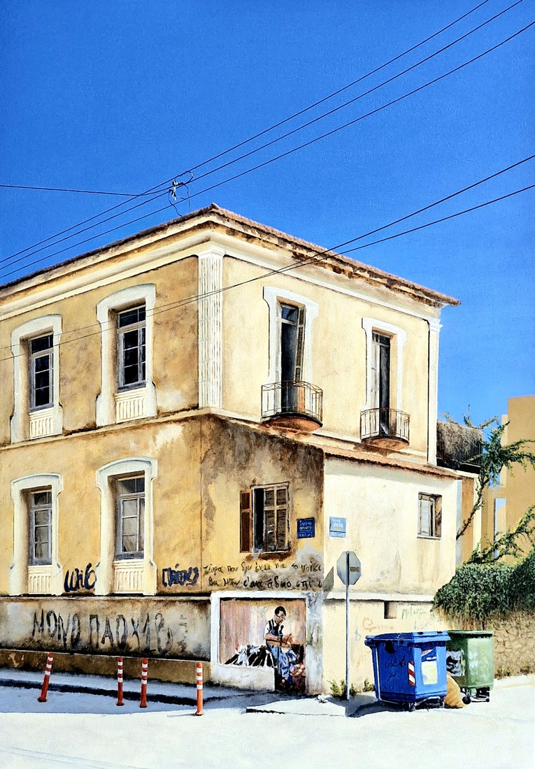 Chania