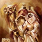 Camel II