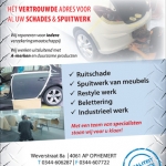 Advertentie Gilbert van Hal